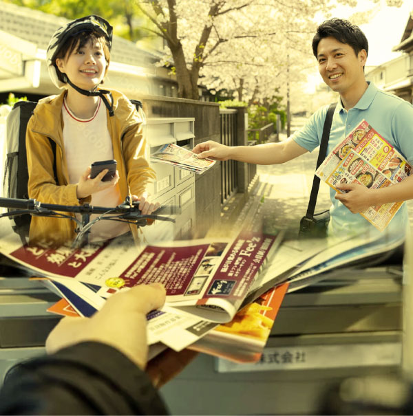 ポスティングユニオン